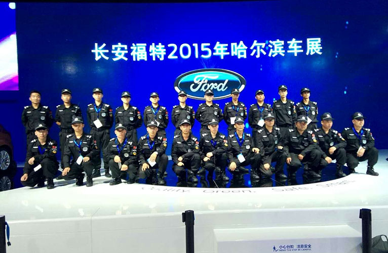 2015年