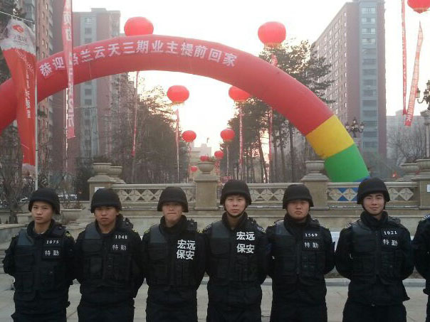 帽儿山安保服务