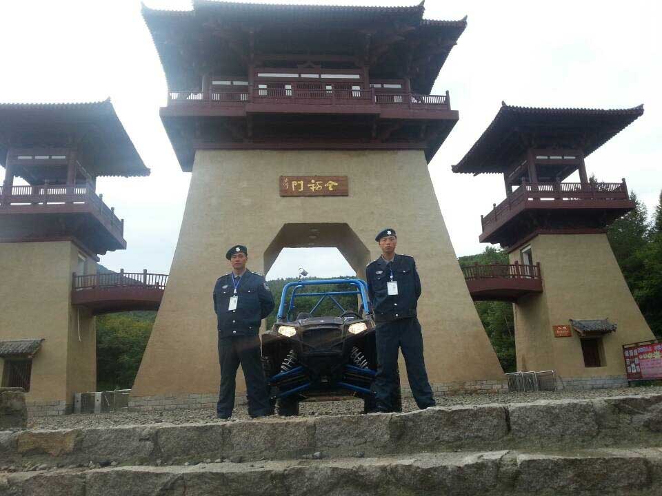 帽儿山安保服务